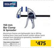 Eclipse 150mm Bar Clamp & Spreader