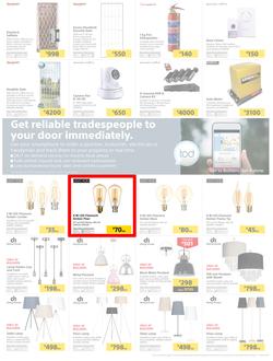 Builders Inland : The Best Deals On The Widest Range (19 Feb - 17 March 2019), page 14