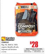 Garden Master Compost