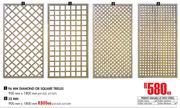 96mm Diamond Or Square Trellis