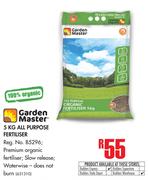 Garden Master 5Kg All Purpose Fertiliser