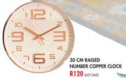 30cm Raised Number Copper Clock