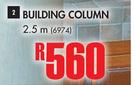 Everite Building Column-2.5m