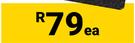Wonder Super Bloom Fertiliser 779868-1kg Each