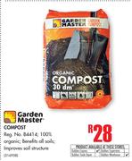 Garden Master Compost