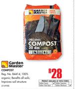 Garden Master Compost