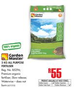 Garden Master 5Kg All Purpose Fertiliser