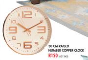 30cm Raised Number Copper Clock