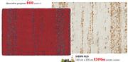 Sherpa Rug-160cm x 230cm Each