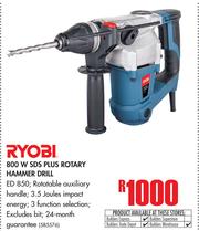 Special Ryobi 800W SDS Rotary Hammer Drill m.guzzle .za
