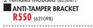 Gemini Anti-Tamper Bracket