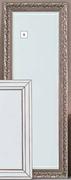 DH Baroque Dress Mirror Silver-617mm x 1.684m
