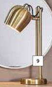 DH Metal Desk Lamp