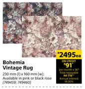 Bohemia Vintage Rug 230mm (L) x 160mm (W)-Each