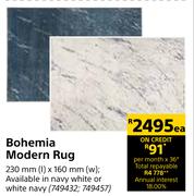 Bohemia Modern Rug 230mm (L) x 160mm (W)-Each