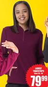 Ladies Tracktops (Size 42-46)