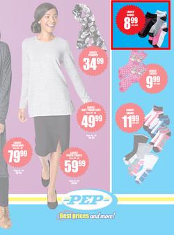 Pep : Get Active (28 Mar - 24 Apr 2018), page 7