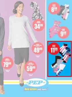 Pep : Get Active (28 Mar - 24 Apr 2018), page 7