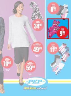 Pep : Get Active (28 Mar - 24 Apr 2018), page 7
