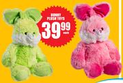 Bunny Plush Toys-Each