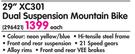 Totem 29" XC301 Dual Suspension Mountain Bike-Each