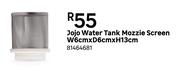 JoJo Water Tank Mozzie Screen W6cm x D6cm x H13cm 81464681