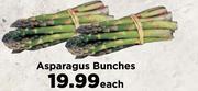 Asparagus Bunches- Each