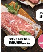 Pickled Pork Neck-Per kg
