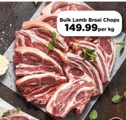 Bulk Lamb Braai Chops-Per Kg