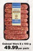 Oukraal Wors 8x100g-Per Pack