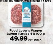 Food Lover's Wagyu Burger Patties-4 x 100g Per Pack