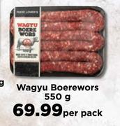 Wagyu Boerewors-550g Per Pack