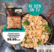Food Lover's Catering Prawn Meat-800g Each