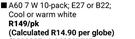 Lightworx A60 7W 10 Pack-Per Pack