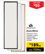Designhouse Dress Mirror-Each
