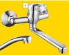 Builders Nova Sink Mixer Wall Mount