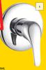 Builders Nova Shower Mixer