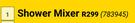 Builders Nova Shower Mixer