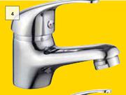 Builders Nova Basin Mixer