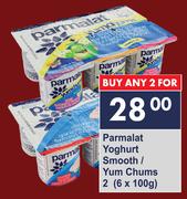 Parmalat Yoghurt Smooth/Yum Chums-2 (6 x 100g)