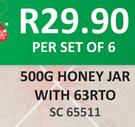 Honey Jar 500g With 63RTO-Per Set Of 6