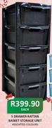 5 Drawer Rattan Basket Storage Unit-Each