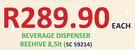 Beverage Dispenser Beehive 8.5Ltr SC59214-Each