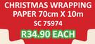Christmas Wrapping Paper 70Cm x10m SC75974-Each