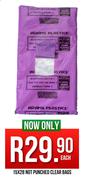 Not Punched Clear Bags-15 x 28 