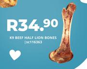 K9 Beef Half Lion Bones