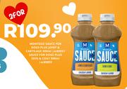 Montego Sauce For Dogs Plus Joint & Cartilage 500ml/Sauce For Dogs Plus Skin & Coat 500ml-For 2