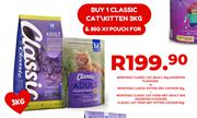 Montego Classic Cat Adult 3Kg Or Classic Kitten Dry Chicken 3Kg +Classic Cat Food Wet Adult 85g