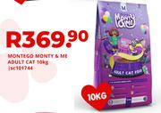 Montego Monty & Me Adult Cat-10Kg