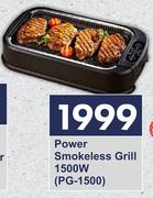 Power Smokeless Grill 1500W PG-1500